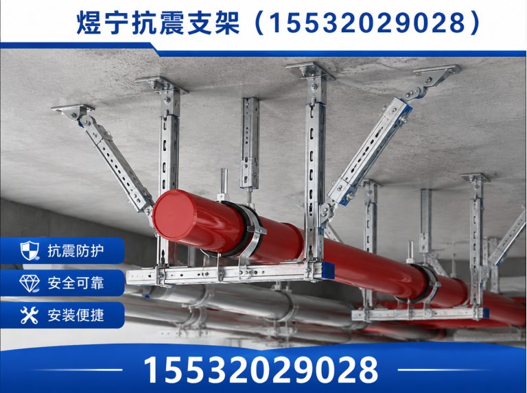 佛山工程紧固件展示图